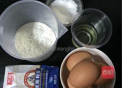 酸奶蛋糕的做法图解1