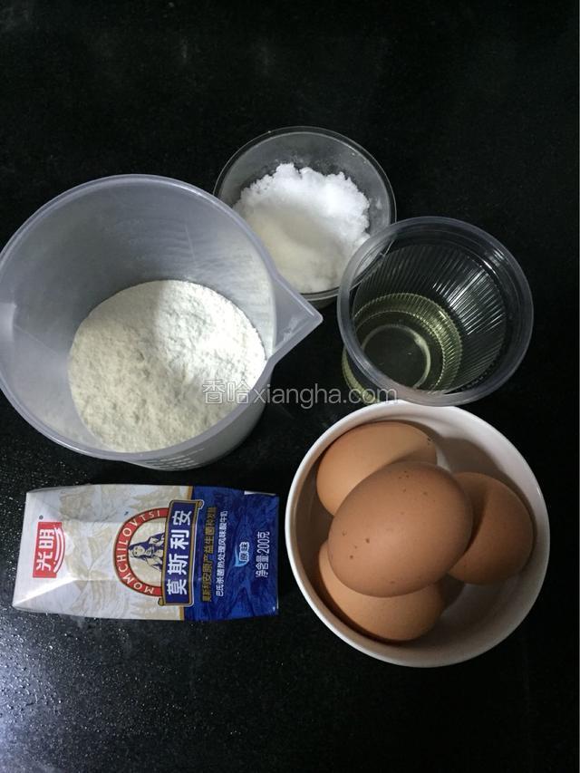 准备所需材料