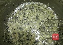 芝麻桃酥的做法图解4