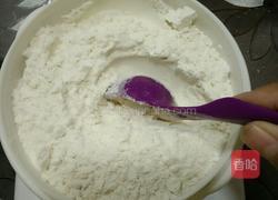 芝麻桃酥的做法图解5