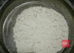 芝麻桃酥的做法图解6