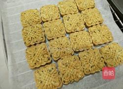 芝麻桃酥的做法图解13