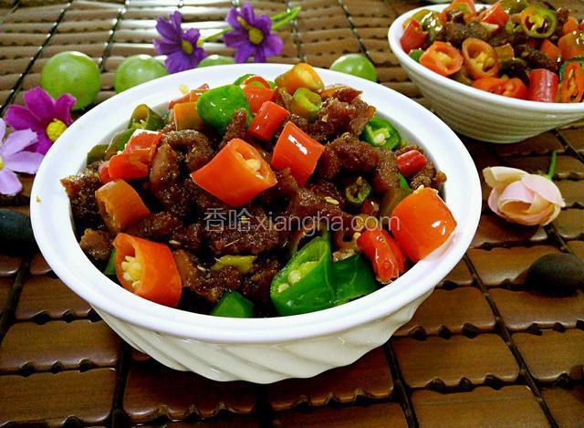 青红辣子肉