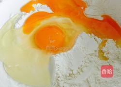 玉米牛肉水饺的做法图解3