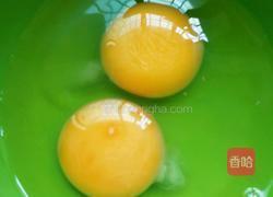 面疙瘩的做法图解2