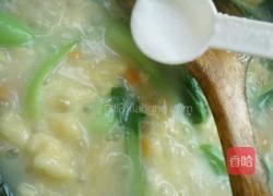 面疙瘩的做法图解10