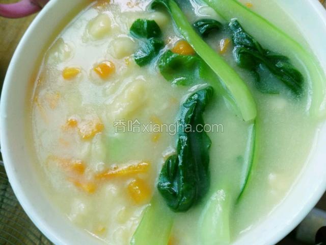 出锅