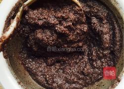黑米豆浆的做法图解7