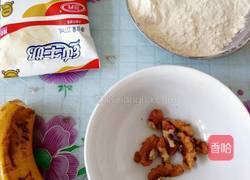 香蕉核桃牛奶松饼的做法图解1