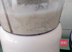 香蕉核桃牛奶松饼的做法图解3