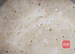 香蕉核桃牛奶松饼的做法图解4