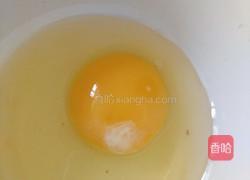 香蕉核桃牛奶松饼的做法图解7