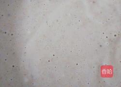 香蕉核桃牛奶松饼的做法图解10