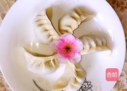 苋菜猪肉水饺的做法图解8