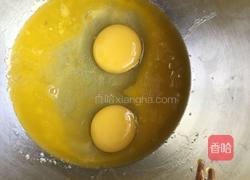 芒果千层的做法图解4