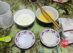 奶香小餐包的做法图解1