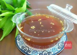 酸梅汤的做法图解4