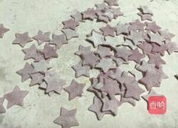 卡通儿童面的做法图解9