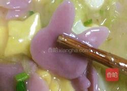 卡通儿童面的做法图解14