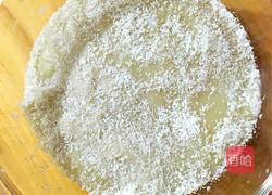 椰奶小方的做法图解9