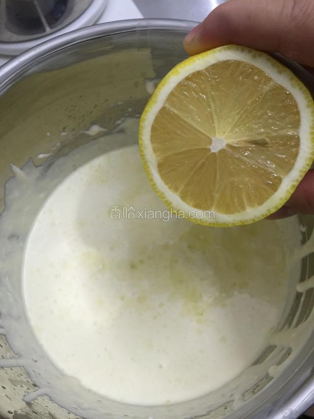 待冷却加入柠檬汁.搅拌均匀即可