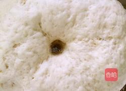 双色刀切的做法图解6