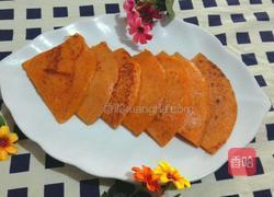 西红柿鸡蛋饼的做法图解8