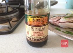 清蒸鳊鱼的做法图解12