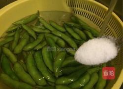 香卤毛豆的做法图解1