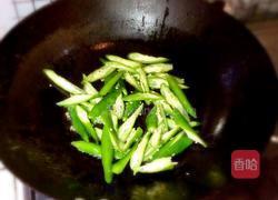 青辣椒炒白干的做法图解3