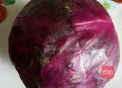 清炒紫甘蓝的做法图解1