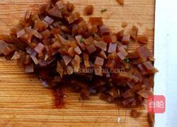 凉拌小咸菜的做法图解2