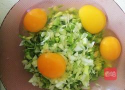 苦瓜炒蛋的做法图解3