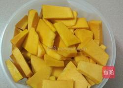 南瓜发糕(芝麻版)的做法图解1