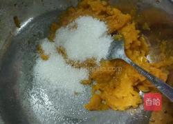 芝麻南瓜饼的做法图解2