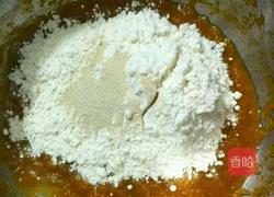 南瓜发糕(芝麻版)的做法图解3