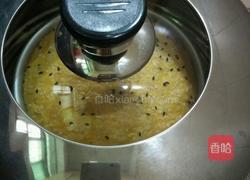 南瓜发糕(芝麻版)的做法图解8