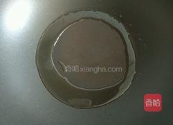 木耳香菇黄花菜的做法图解6