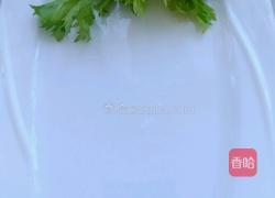 watermelon的做法图解3