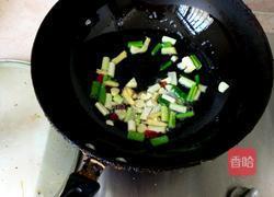 青椒鱿鱼花的做法图解6