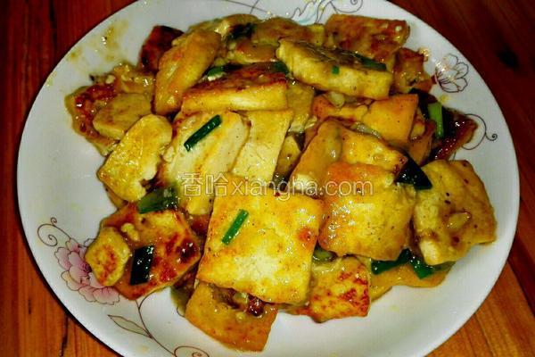 香煎豆腐