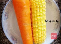 胡萝卜玉米骨头汤的做法图解1