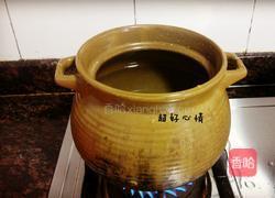 胡萝卜玉米骨头汤的做法图解5