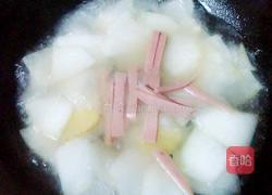 冬瓜三鲜汤的做法图解3