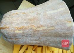 炸南瓜（葱香味）的做法图解1