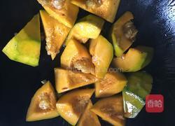 烧南瓜的做法图解2