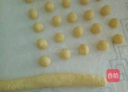 麻球的做法图解6