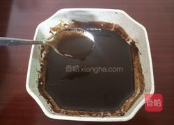 简易版奶茶烧仙草的做法图解1