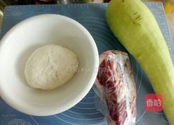 羊肉锅贴饺子的做法图解1