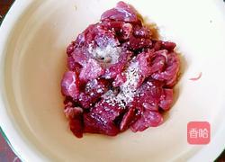 醋溜尖椒牛肉的做法图解2